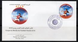 Football World Cup Russia 2018 (FDC ) // Coupe Du Monde De Football 2018 ( Env. 1er Jour) - 2018 – Russland