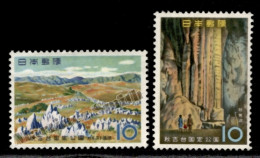 Japan - Japon 1959 Yvert 619-20, National Park Of Akiyoshi - MNH - Unused Stamps