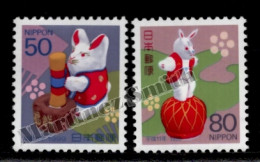 Japan - Japon 1998 Yvert 2485-86, New Lunar Year Of The Rabbit (Only 2 Values) - MNH - Unused Stamps