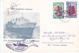 URSS Navire Ukraine Soviétique  Pêche En Antarctique 1983 - Navires & Brise-glace