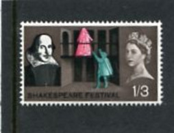 GREAT BRITAIN - 1964  1/3  SHAKESPEARE  MINT NH - Unused Stamps