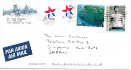 74965 - USA - 2004 - 37¢ Fisch MiF A LpBf MONMOUTH -> TOYOHIRA (Japan), M "Nachtraeglich Entwertet"-Stpl - Storia Postale