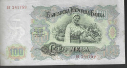 Billet Thème Vigne - Mezclas - Billetes