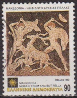 Les Chasseurs De Cerf, Mosaique - GRECE - Macédoine - N°  1797 - 1992 - Used Stamps