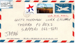 74969 - USA - 2002 - 7¢ GALpUmschl M ZusFrankatur PALATINE -> TOYOHIRA (Japan), M "Nachtraeglich Entwertet"-Stpl - Storia Postale