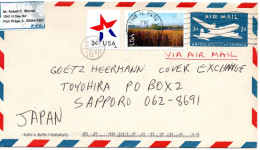 74969 - USA - 2002 - 7¢ GALpUmschl M ZusFrankatur PALATINE -> TOYOHIRA (Japan), M "Nachtraeglich Entwertet"-Stpl - Covers & Documents