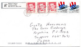 74971 - USA - 2003 - 2@"H" MiF A Bf SOUTHEAST... -> TOYOHIRA (Japan), M "Nachtraeglich Entwertet"-Stpl - Briefe U. Dokumente