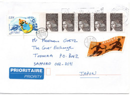 74974 - Frankreich - 2003 - €0,30 Jetski MiF A Bf FONTAINEBLEAU -> TOYOHIRA (Japan), M "Nachtraeglich Entwertet"-Stpl - Covers & Documents