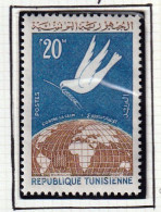 TUNISIE - Campagne Mondiale Contre La Faim - Y&T N° 573 - 1963 - MNH - Contra El Hambre