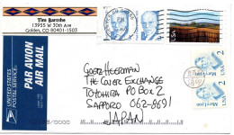 74979 - USA - 2002 - 70¢ Prairie MiF A LpBf DENVER -> TOYOHIRA (Japan), M "Nachtraeglich Entwertet"-Stpl - Storia Postale