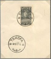 Congo Tshofa Oblit. Keach 8A1 Sur C.O.B. 135 Sur Papier Libre Le 28/12/1937 - Cartas & Documentos