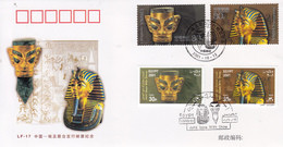China 2001-20 Anicient Gold Visored Heads Join With Egypt Commemorative Cover(LF-17) - Joint Issues