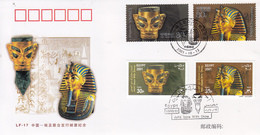 China 2001-20 Anicient Gold Visored Heads Join With Egypt Commemorative Cover(LF-17) - Emissions Communes