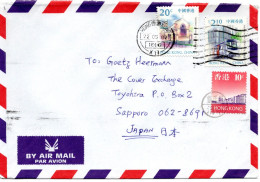 74981 - Hong Kong - 2002 - $2,10 Eisenbahn MiF A LpBf HONG KONG -> TOYOHIRA (Japan), M "Nachtraeglich Entwertet"-Stpl - Covers & Documents