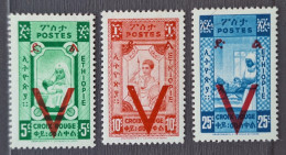 Ethiopie 1945 N°242/45 *TB Cote 20€ - Ethiopie