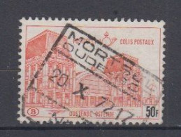 BELGIË - OBP - 1971 - TR 412 (MORTSEL/OUDE GOD - N°?) - Gest/Obl/Us - Used