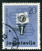 YUGOSLAVIA 1959 Zagreb Fair Used.  Michel 908 - Gebraucht