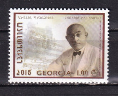 GEORGIA-2018-PALIASHULI-MNH. - Géorgie