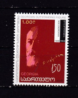 GEORGIA-2018-NOE ZHORDANIA-MNH. - Géorgie