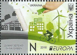 Ukraine 2016 EUROPA CEPT Think Green Stamp MNH - 2016