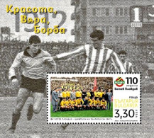 Mint S/S Sport  Soccer  110 Years Football Club Botev Plovdiv 2022  From Bulgaria - Clubs Mythiques