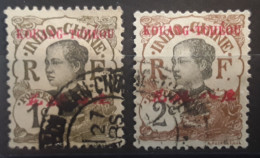 KOUANG TCHEOU 1908, 2 Timbres , Yvert 18 Et 19 Obl , TB - Used Stamps