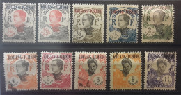 KOUANG TCHEOU 1923, 10 Timbres , Entre Yvert 52 - 66 Neufs *  Obl , TB - Gebraucht