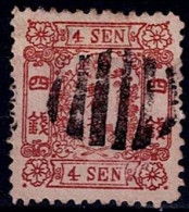 JAPAN 1872 KAISERREICH - 4 SEN MI No 12 USED VF!! - Used Stamps