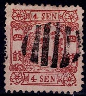 JAPAN 1872 KAISERREICH - 4 SEN MI No 12 USED VF!! - Oblitérés