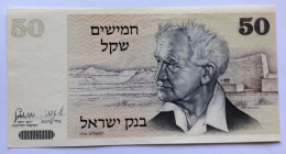 ISRAEL  - 50 SHEQALIM  - P 46 (1978) -- CIRC - BANKNOTES - PAPER MONEY - CARTAMONETA - - Israele