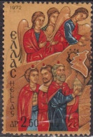 Religion - GRECE - La Nativité - N° 1098 - 1972 - Used Stamps