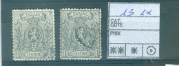 23  2x   Côte 30€ - 1866-1867 Petit Lion (Kleiner Löwe)