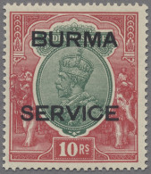 Birma - Service Stamps: 1937, Compl. Set Of The First Issue Unmounted Mint, Extr - Myanmar (Birma 1948-...)