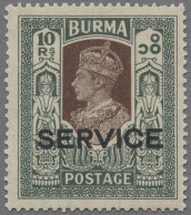 Birma - Service Stamps: 1939-47, The First Set (SGO15-O27) Unmounted Mint, The S - Myanmar (Birma 1948-...)