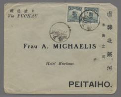 China: 1913, Dschunke 3 Cents Grünschiefer Als Einzelfrankatur Und Als Mehrfachf - Cartas & Documentos