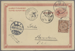 China - Postal Stationery: 1905, Ganzsachenkarte 1 C. Mit Zusatzfrankatur 4 C. A - Cartes Postales