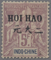 French Indochine - Offices In South China: HOI HAO: 1902, "Allegorie", Ungebrauc - Otros