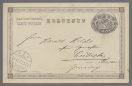 Japan - Postal Stationary: 1898, 4 Sen-Ganzsachenkarte Mit Rückseitigem Farbigem - Postkaarten