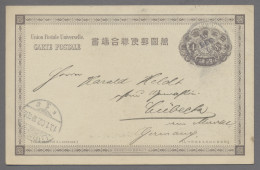 Japan - Postal Stationary: 1898, 4 Sen-Ganzsachenkarte Mit Rückseitigem Farbigem - Cartes Postales