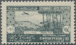 Lebanon: 1943, Anniversary Of Independence, Airmail Stamp 50pi. Green Showing Mi - Libanon