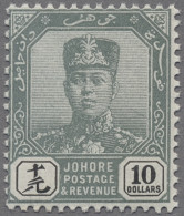Malayan States - Johor: 1904, Sultan Sir Ibrahim, W. 27, The Set From 1 C. To 10 - Johore