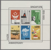 Singapore: 1969, Souvenir Sheet No.1, Foundation Of Singapur Commemorative Issue - Singapore (...-1959)