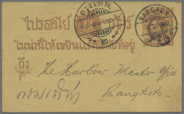 Thailand: 1902, PSC 1 1/2a On 1a Red On Reverse With Imprinted Message Locally U - Thailand