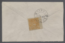 Tibet: 1933-59, 1/2 T. Yellow From Sheet Margin Fine Used On Cover From LHASA. - Autres - Asie