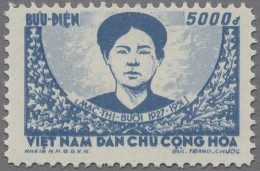 North-Vietnam: 1956, Michel 46-49, Without Gum As Issued, Luxus Quality, Very Sc - Vietnam