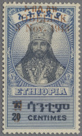 Ethiopia: 1943, "Obelisk" Overprint, Hinged, Scarce Set In Very Fine Quality, Li - Etiopía