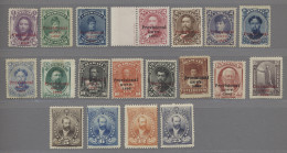 Hawaii: 1893, "Provisonal/GOVT/1893" Overprint Issue, 15 Different Values */(*) - Hawaii