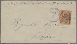 Columbia: 1904, March 2, "Cauca" Mi.No. 55 On Cover To Beyrouth, Lebanon Showing - Colombie