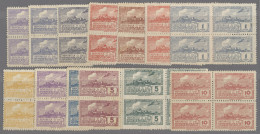 Uruguay: 1939-44, Airmail Issue "plane Over Oxen Trail", Complete Set Of 13 Valu - Uruguay