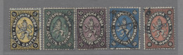 Bulgaria: 1879, Wappenlöwe, Komplette Erste Ausgabe In "Centimes"-Währung Und 18 - Used Stamps